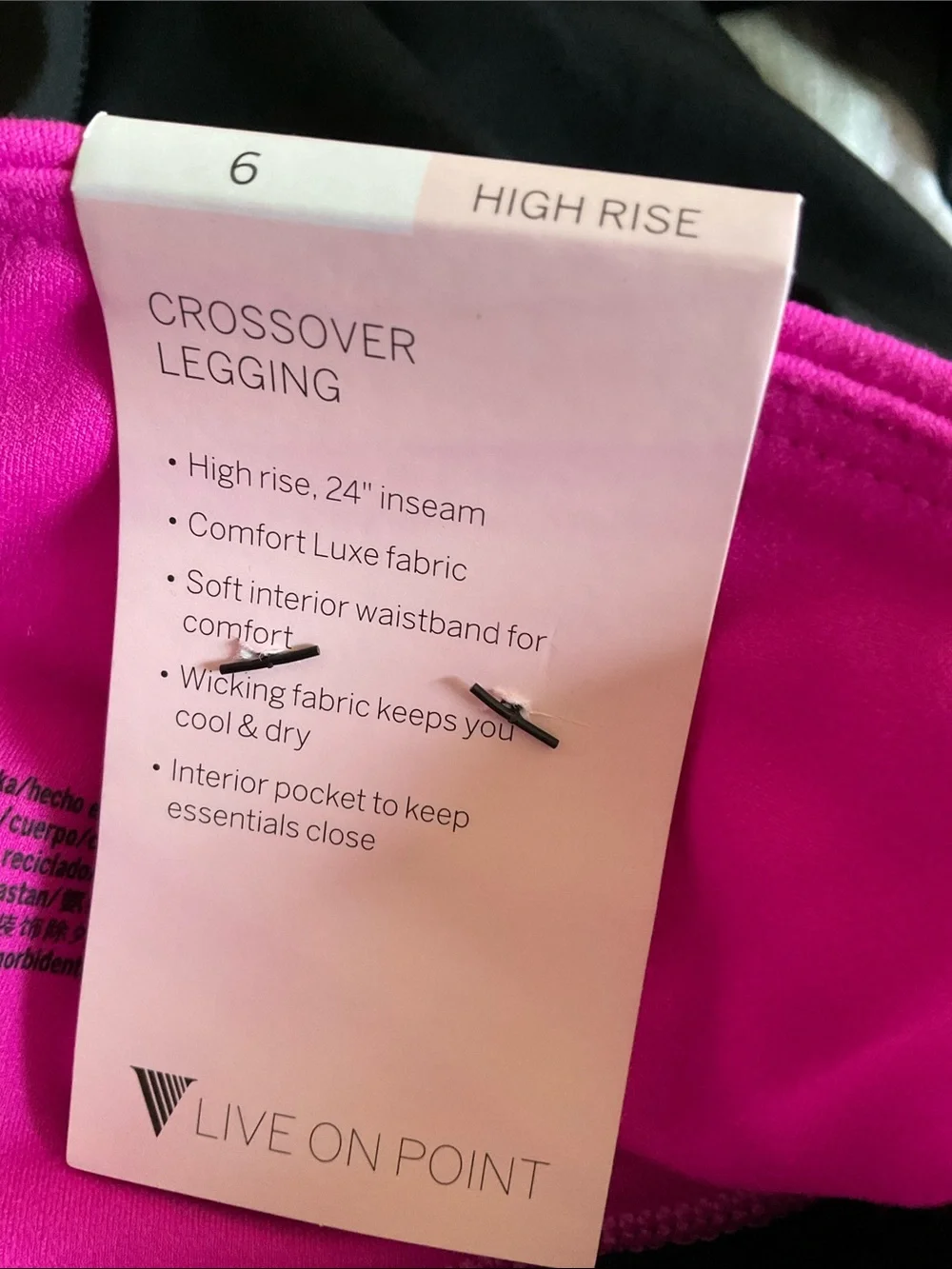 Victoria’s Secret leggings